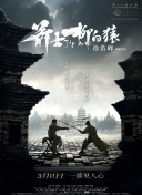 一本综合久久国产二区